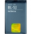 BL-5J Nokia baterie 1430mAh Li-Ion (Bulk)