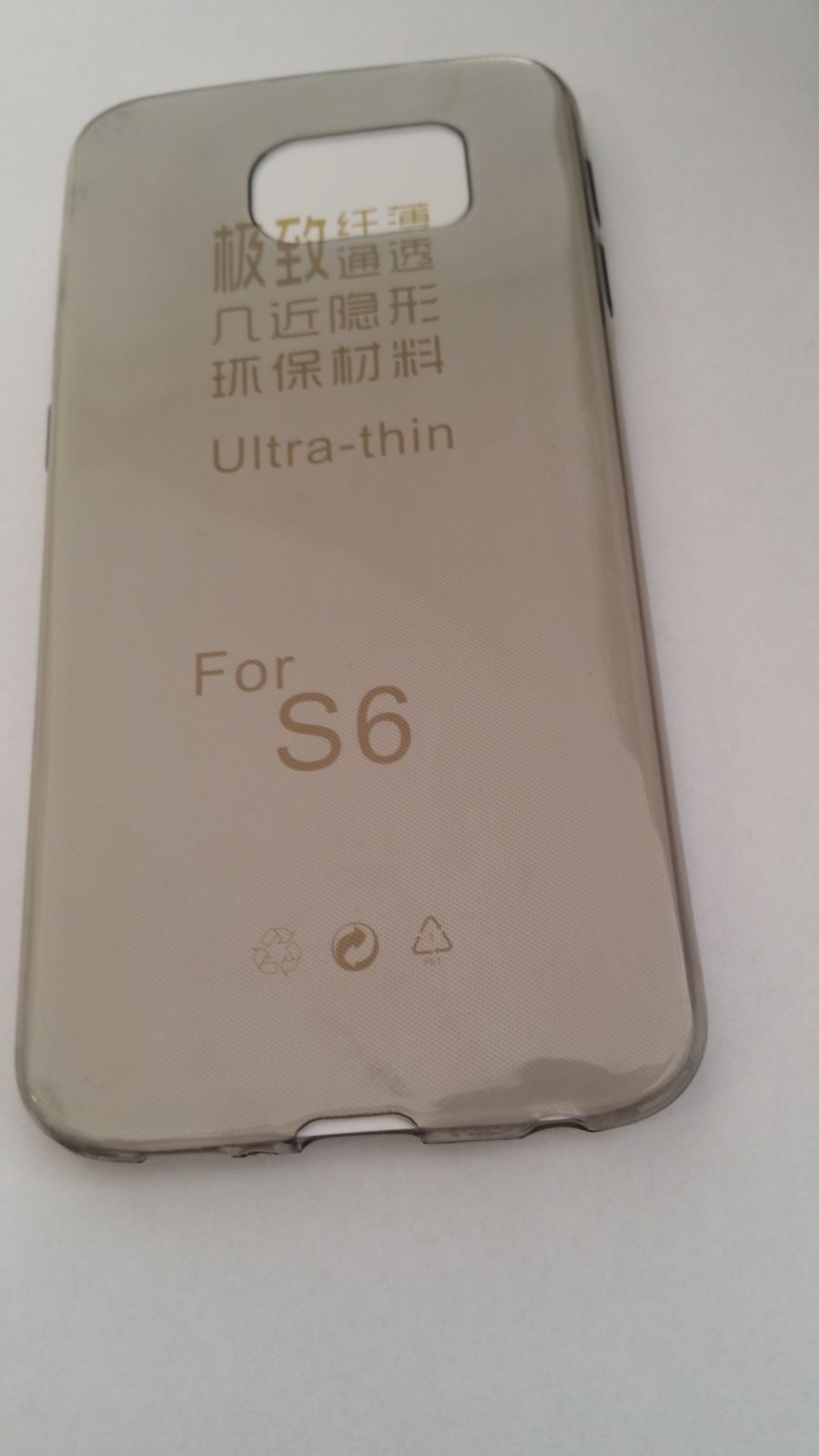 Pouzdro Back Case Ultra Slim 0,3mm Samsung Galaxy S6/G920 šedé ForCell