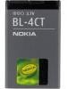 BL-4CT Nokia baterie 860mAh Li-Pol (Bulk)