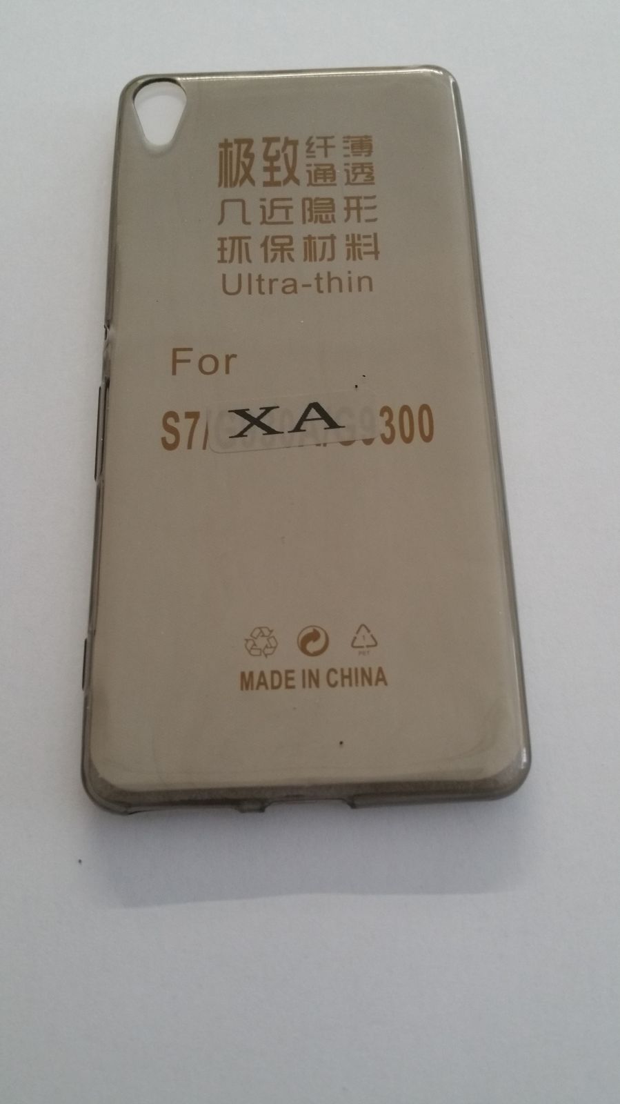 Pouzdro Back Case Ultra Slim 0,3mm Sony Xperia XA/F3111 šedé ForCell