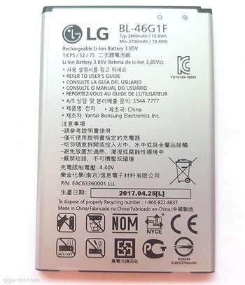BL-46G1F LG Baterie 2800mAh Li-Ion (Bulk)
