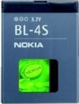 BL-4S Nokia baterie 860mAh Li-Pol (Bulk)