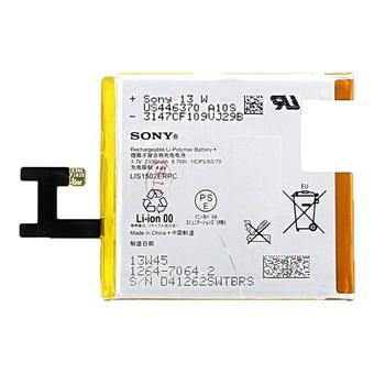 1264-7064 Sony Baterie 2330mAh Li-Pol (Bulk) Sony Mobile