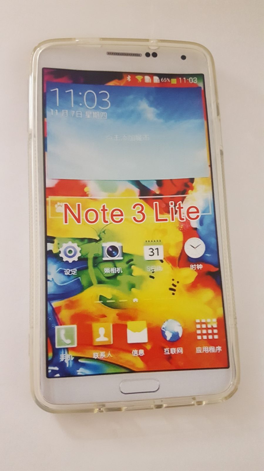 Pouzdro ForCell Lux S pro Samsung Note 3 Lite/N7505 čiré