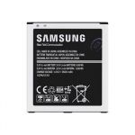  Samsung Baterie EB-BG531BBE Li-Ion 2600mAh (Service Pack)