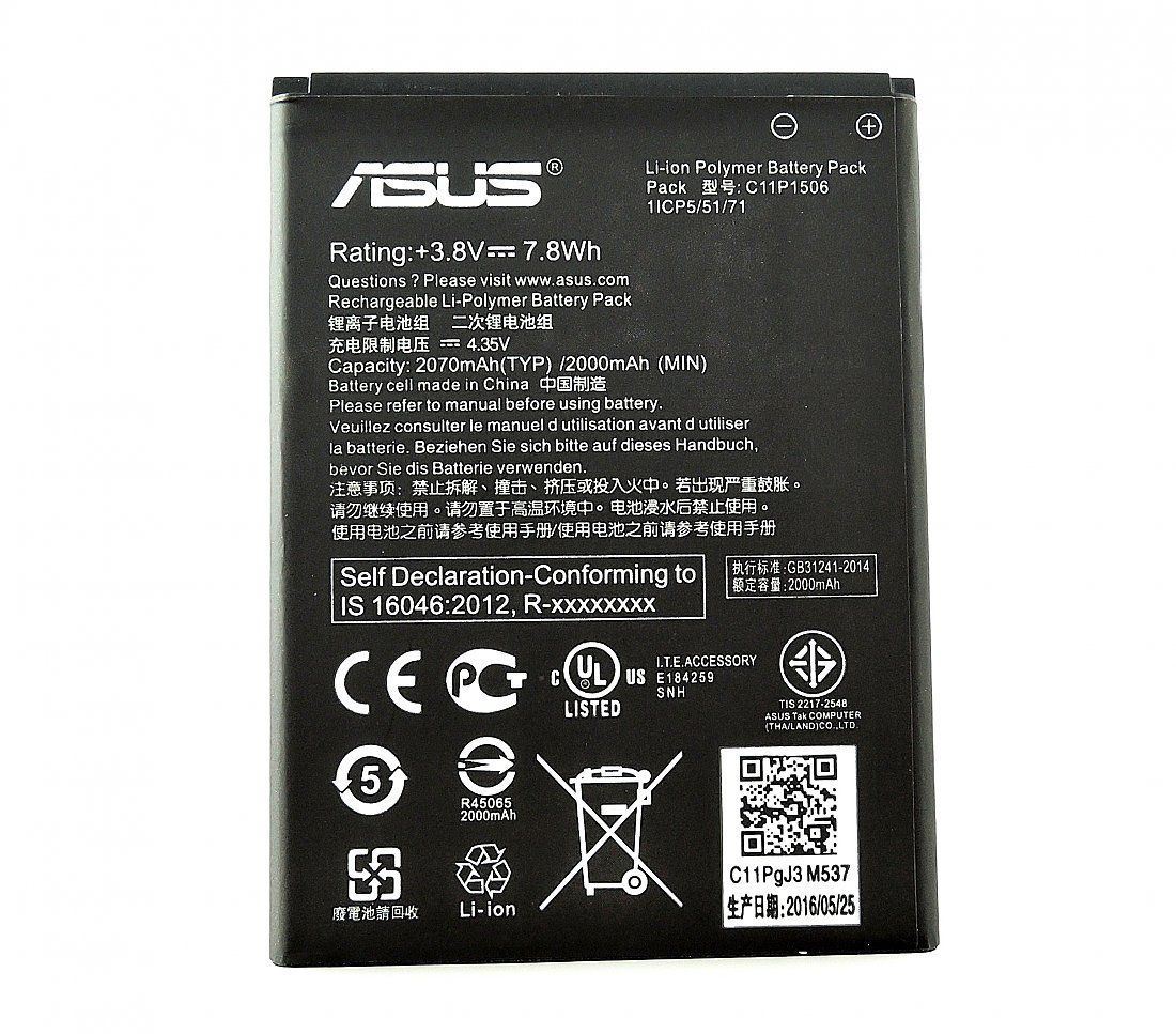 Asus C11P1506 Original Baterie 2070mAh Li-Pol (Bulk)