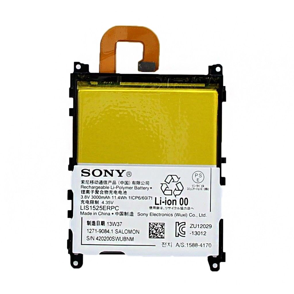 1271-9084 Sony Baterie 3000mAh Li-Ion (Bulk) Sony Mobile