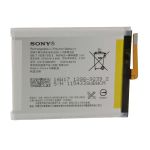 U50038331 Sony Baterie 2300mAh Li-Pol (Service Pack)