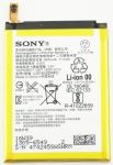 U50039743 Sony Baterie 2620mAh Li-Pol (Service Pack)