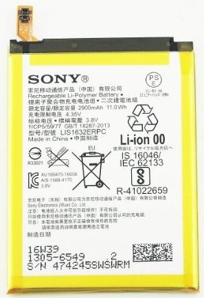 U50039743 Sony Baterie 2620mAh Li-Pol (Service Pack) Sony Mobile