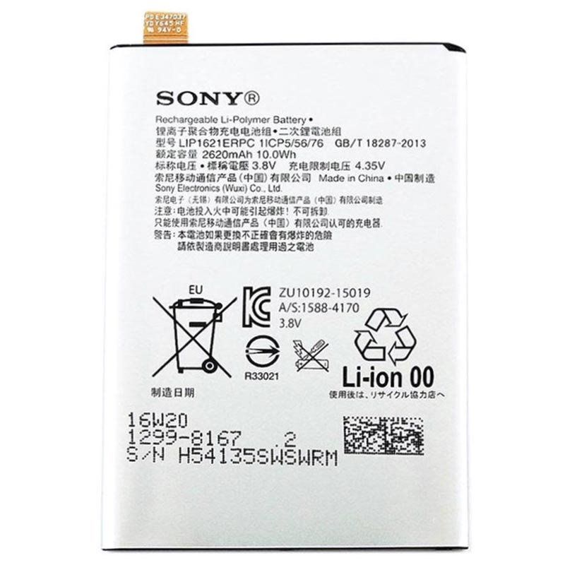 U50042646 Sony Baterie 2900mAh Li-Pol (Service Pack) Sony Mobile