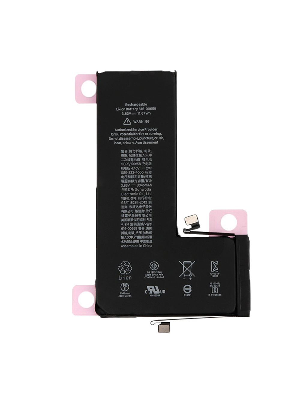 Baterie pro iPhone 11 Pro 3046mAh Li-Ion (Bulk)