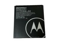 JE30 Motorola Baterie 2120mAh Li-Ion (Service Pack)
