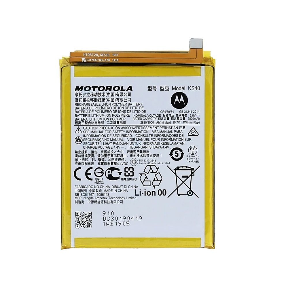 KS40 Motorola Baterie 3000mAh Li-Ion (Service Pack) - Originál