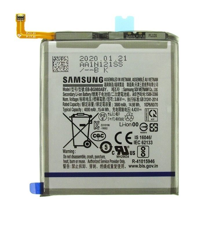 EB-BG980ABY Samsung Baterie Li-Ion 4000mAh (Service pack) - Originál
