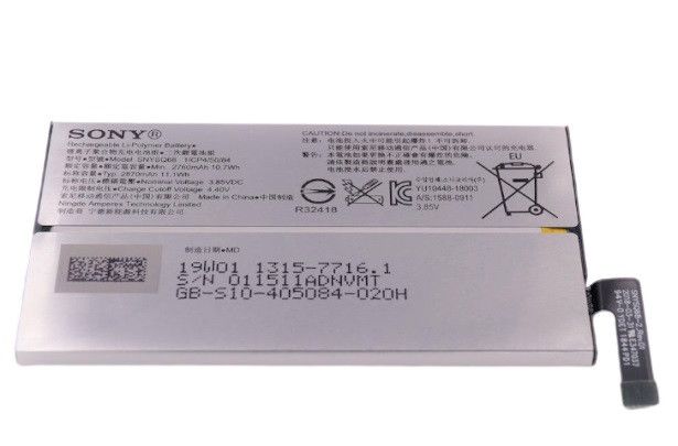 U50060461 Sony Baterie 2870mAh Li-Pol (Service Pack) - Originál Sony Mobile