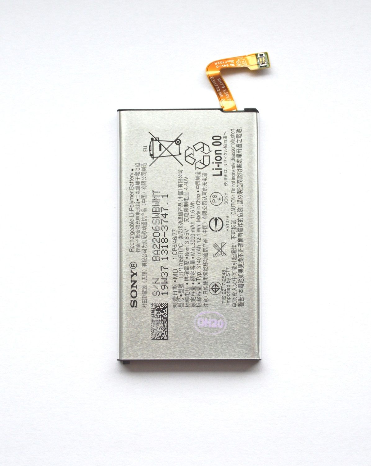 U50066651 Sony Baterie 3140mAh Li-Ion (Service Pack) Sony Mobile