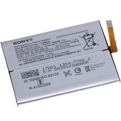 U50045671 Sony Baterie 2300mAh Li-Ion (Service Pack) Sony Mobile