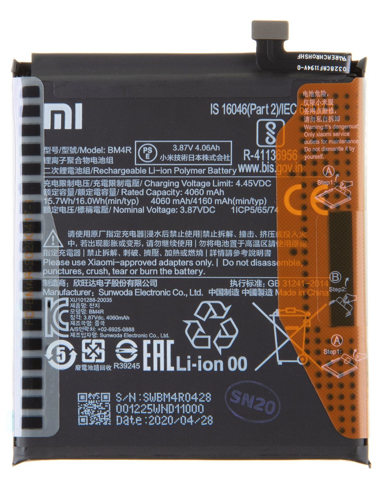 BM4R Xiaomi Original Baterie 4160mAh (Service Pack) - Originál