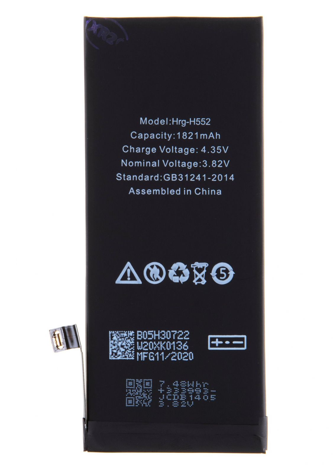 Baterie pro iPhone SE2020 1821mAh Li-Ion Polymer (Bulk) OEM