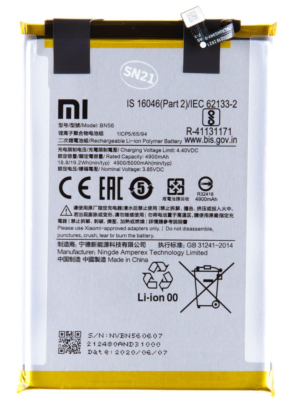BN56 Xiaomi Original Baterie 5000mAh (Service Pack) - Originál
