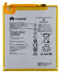 HB2899C0ECW Huawei Baterie 5100mAh Li-Pol (Service Pack)