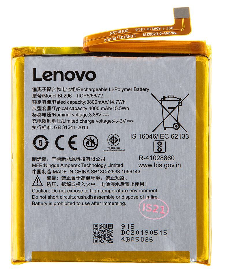 Lenovo Z6 Pro Baterie (Service Pack)