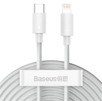 Baseus TZCATLZJ-02 Simple Wisdom Cable Kit USB-C to Lightning 20W 1.5m (2ks set) )White