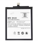 BN30 Xiaomi Baterie 3030mAh (OEM)