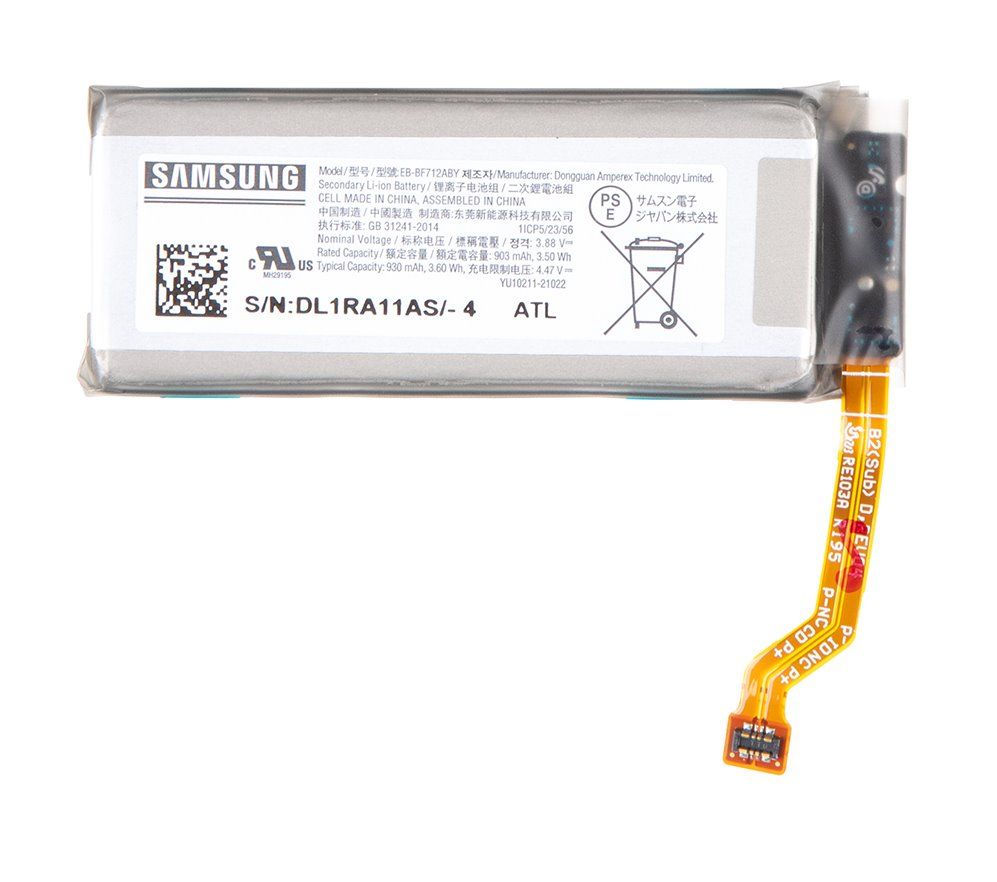 EB-BF712ABY Samsung Baterie Li-Ion 2370mAh (Service Pack)