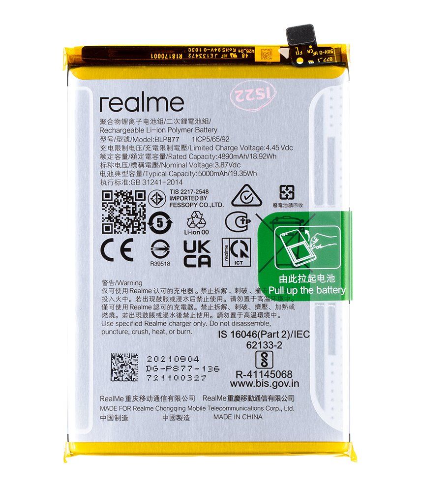 BLP877 Realme Baterie 4890mAh Li-Ion (Service Pack)