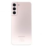 Samsung S906B Galaxy S22+ Kryt Baterie Pink Gold (Service Pack) - Originál
