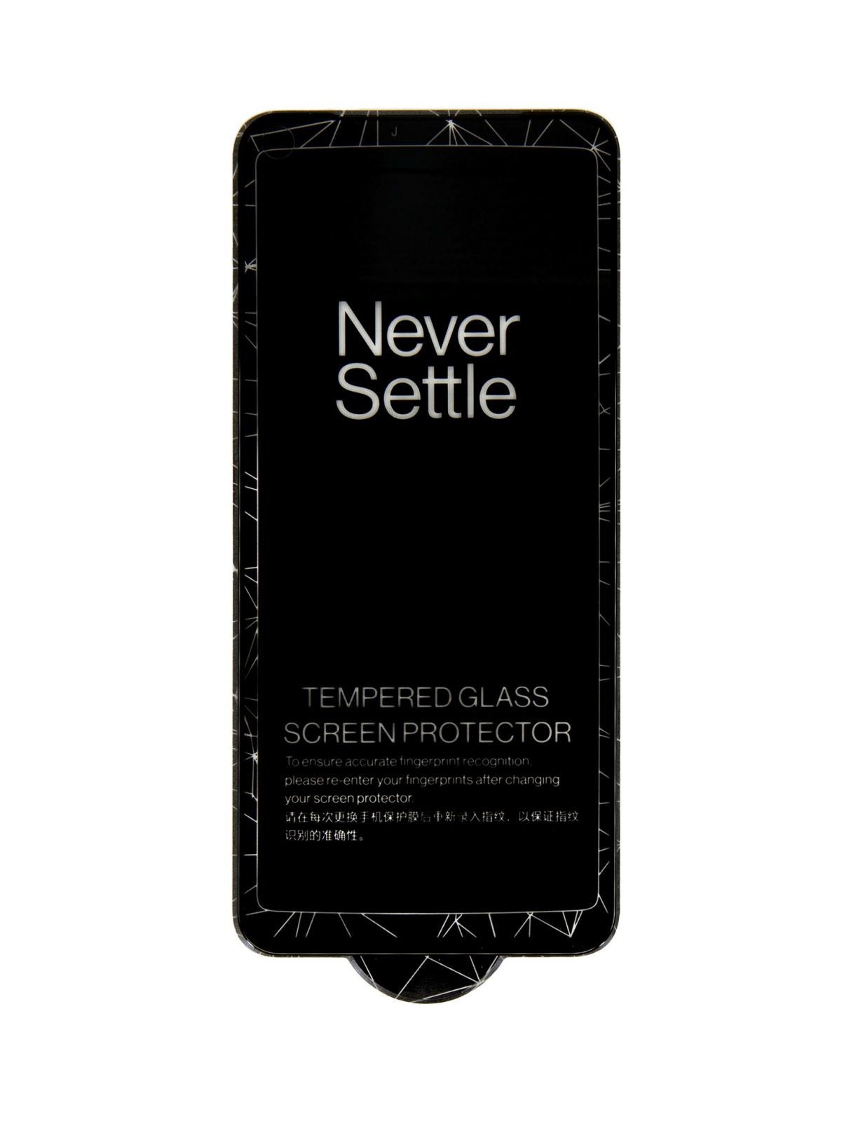 OnePlus Tvrzené Sklo pro OnePlus Nord CE 2T Black 6921815621485 ONE Plus