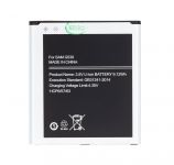 EB-BG530BBE Baterie pro Samsung Li-Ion 2600mAh (OEM)