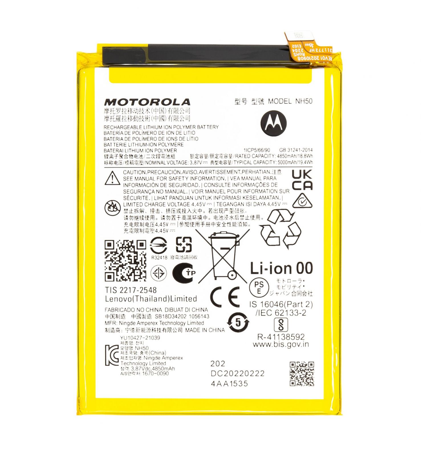 NH50 Motorola Baterie 5000mAh Li-Ion (Service Pack) - Originál