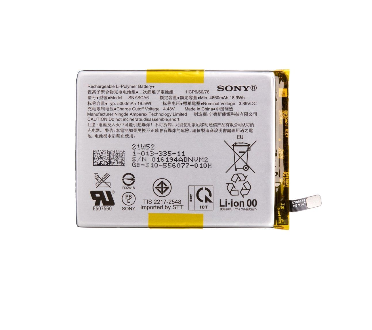 SNYSCA6 Sony Baterie 5000mAh Li-Pol (Service Pack) - Originál Sony Mobile