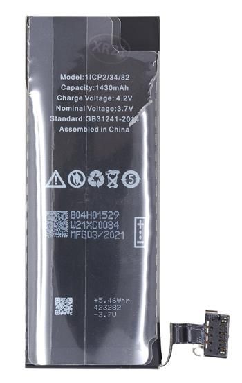 Baterie pro iPhone 4S 1430mAh Li-Ion Polymer (Bulk) OEM
