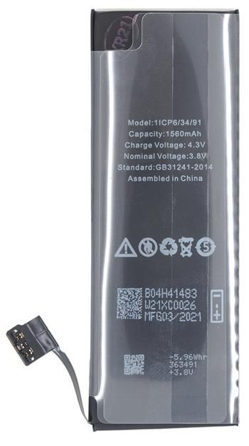 Baterie pro iPhone 5S 1560mAh Li-Ion Polymer (Bulk) OEM