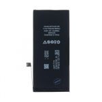 Baterie pro iPhone 8 Plus 2691mAh Li-Ion (Bulk)