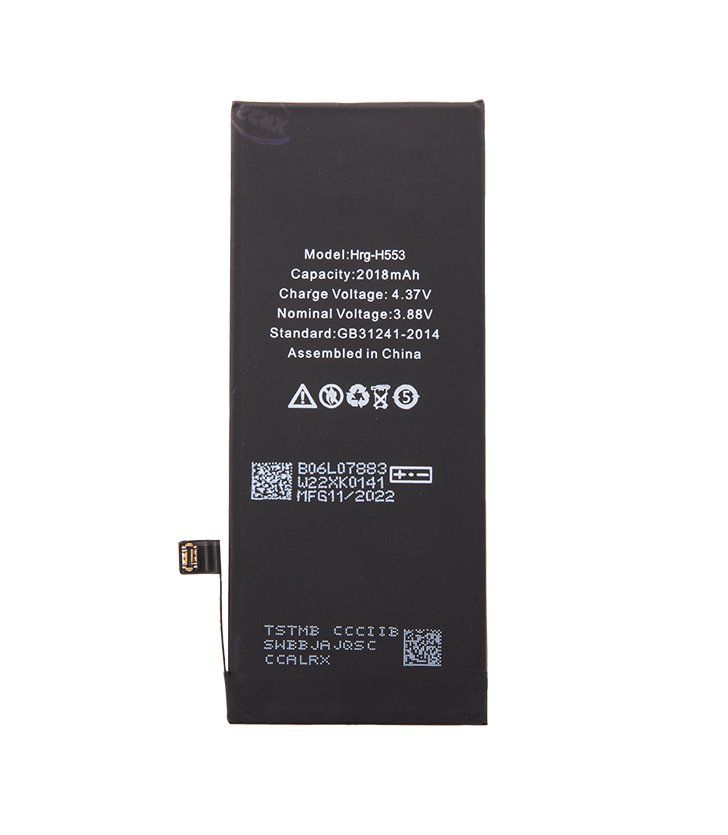 Baterie pro iPhone SE2022 2018mAh Li-Ion (Bulk) OEM