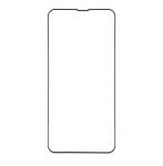 Ochranné sklo pro Apple iPhone 14 Black (Bulk) 8596311202445