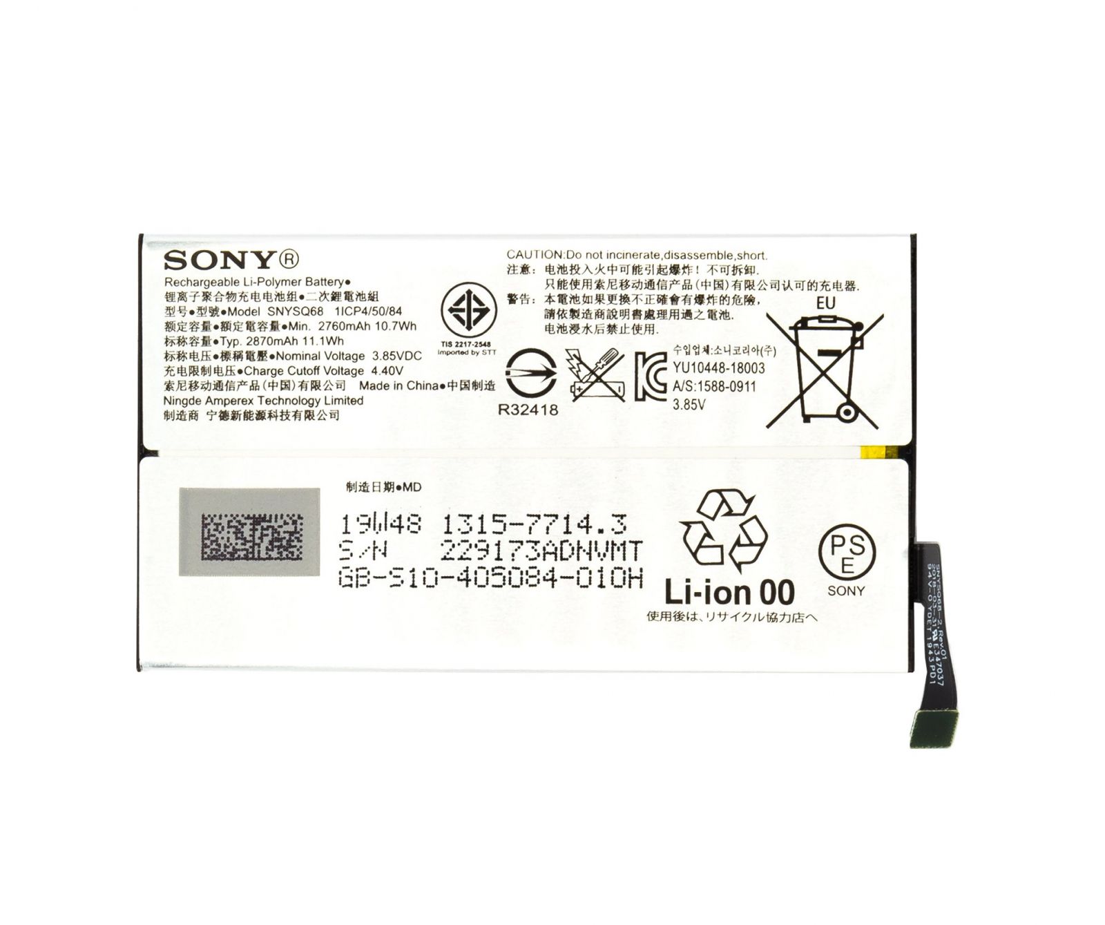 SNYSQ68 Sony Baterie 2870mAh Li-Pol (Service Pack) - Originál Sony Mobile