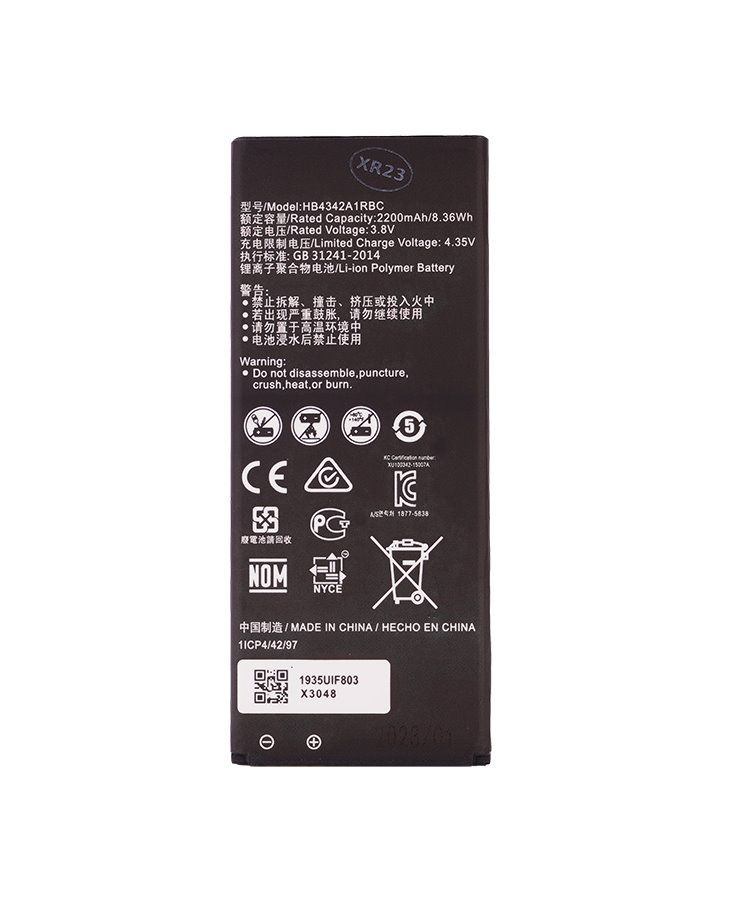 HB4342A1RBC Baterie pro Huawei 2100mAh Li-Ion (OEM)