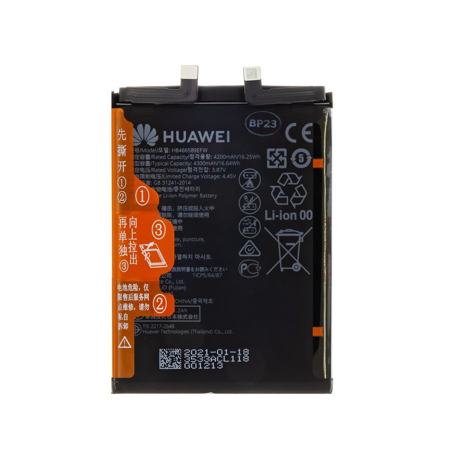 HB466589EFW Huawei Baterie 4300mAh Li-Pol (Service Pack)