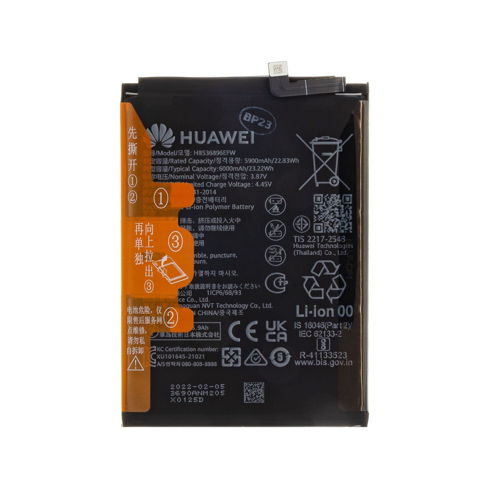 HB536896EFW Huawei Baterie Li-Ion (Service Pack)