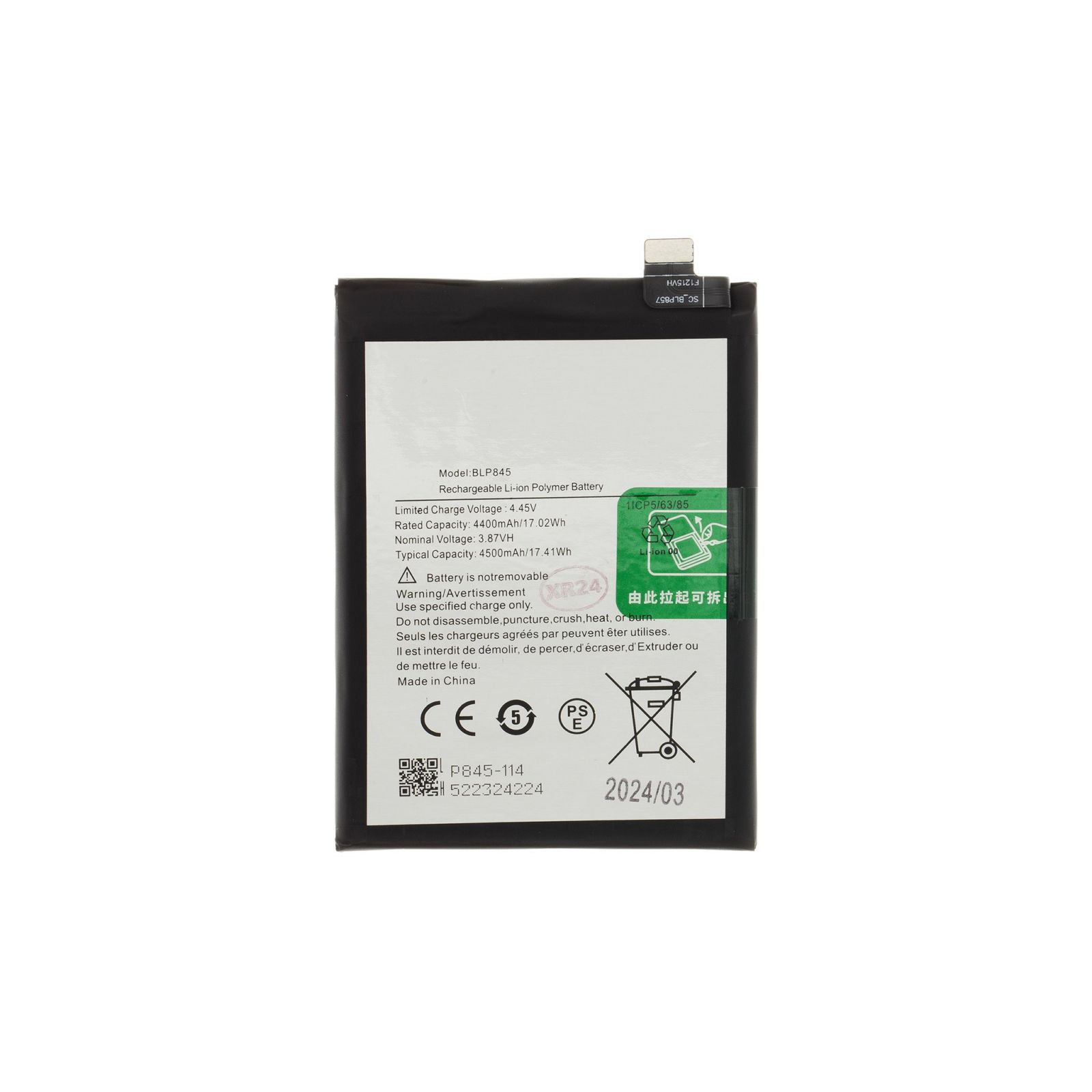 BLP845 Baterie pro OnePlus Nord CE 4500mAh Li-Ion (OEM)