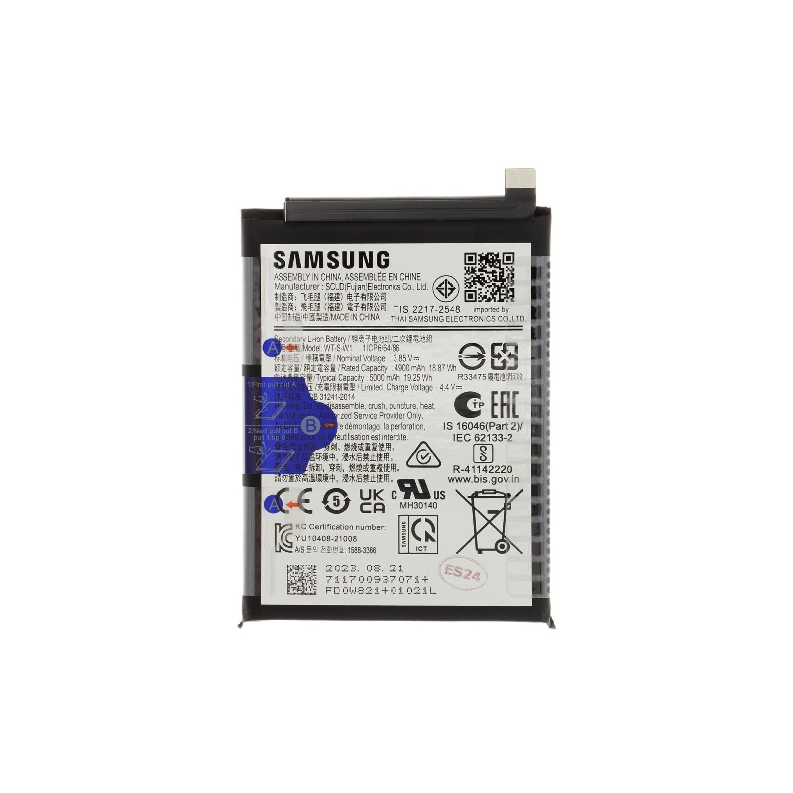SCUD-WT-S-W1 Baterie Samsung Li-lon 5000mAh (Service Pack) - Originál