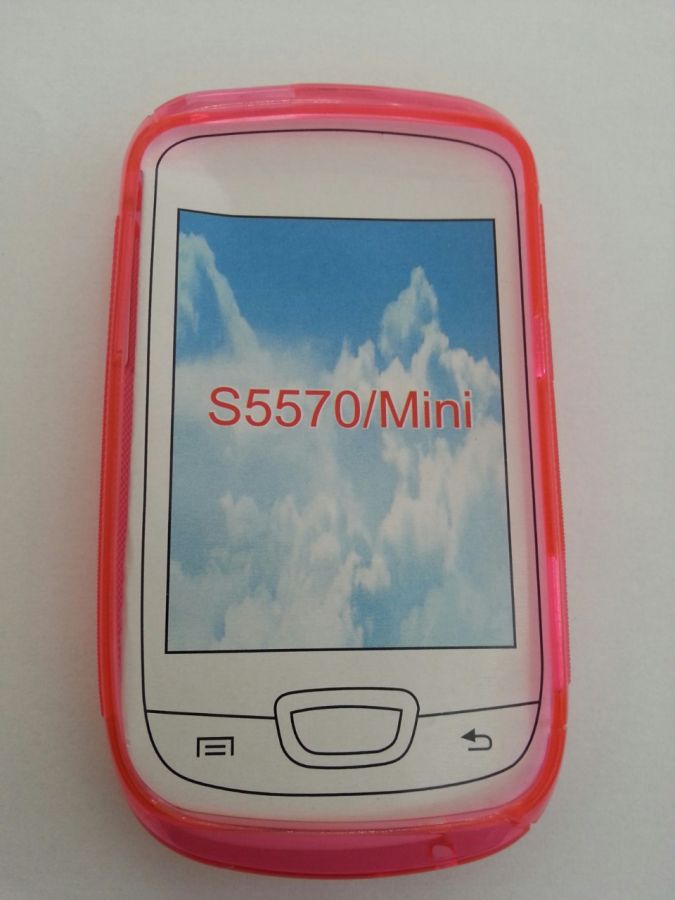 Pouzdro ForCell Lux S pro Samsung S5570/mini růžové