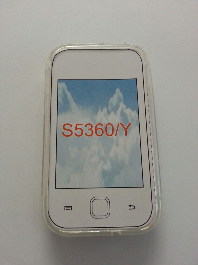 Pouzdro ForCell Zadní Kryt Lux S pro Samsung S5360 Galaxy Y čiré
