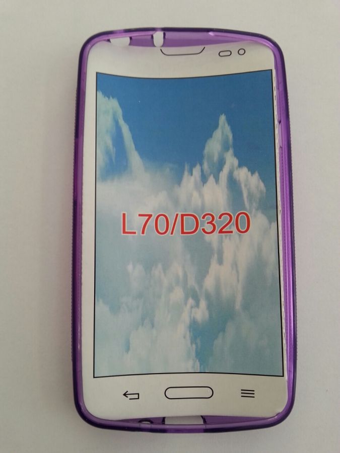 Pouzdro ForCell Zadní Kryt Lux S pro LG L70/D320 fialové